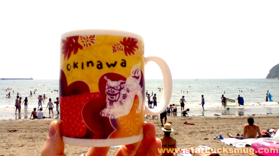 Old Starbucks Japanese Okinawa Mug Old Starbucks Japanese Okinawa Mug