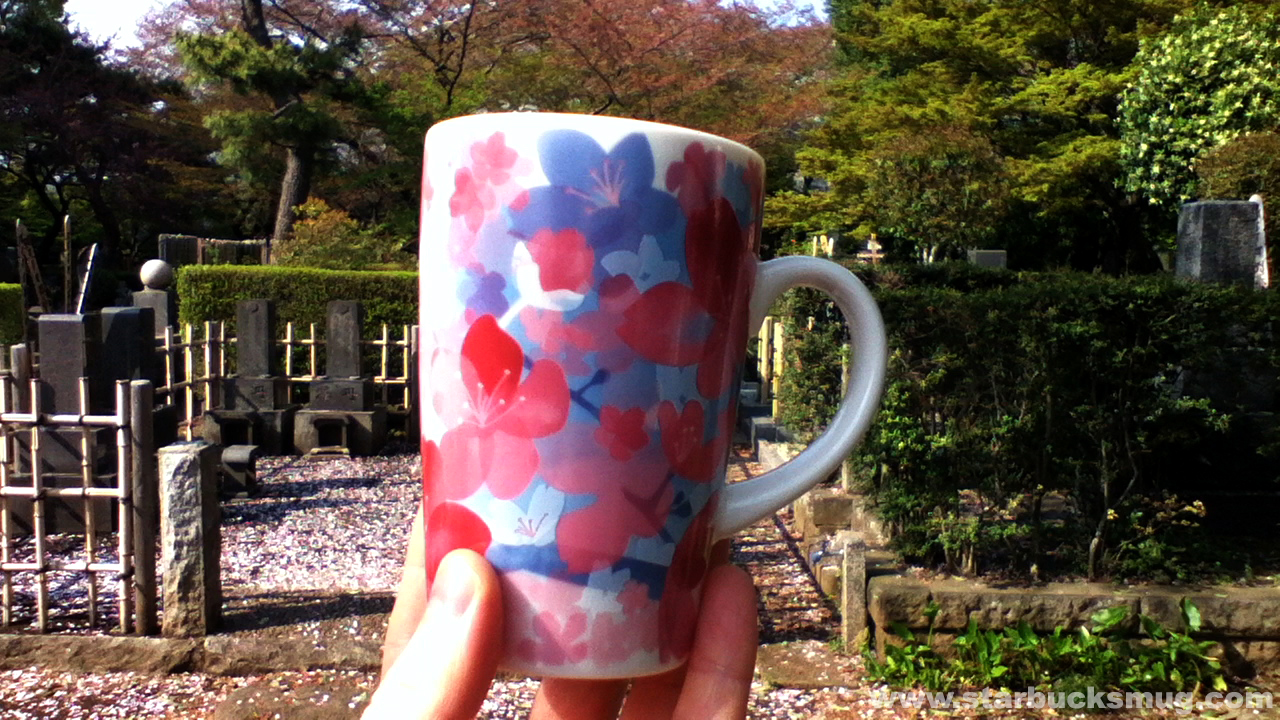 Japanese Starbucks 2012 Sakura Mug Japanese Starbucks 2012 Sakura Mug
